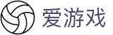 爱游戏(中国) · 官网首页