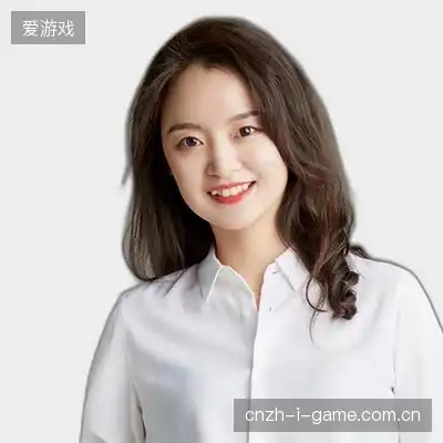 罗明